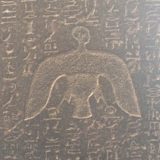 Lid of the sarcophagus of Hor, winged man